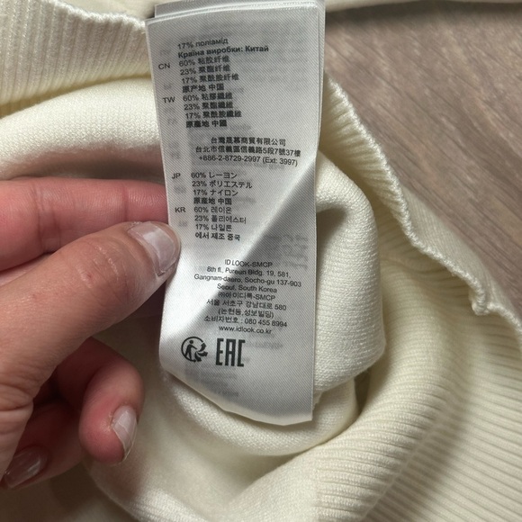 Sandro Cream White Knit Raphael Mock Neck Sweater Top, Size 1 - Picture 11 of 13